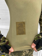 Тактичний військовий костюм Tactical ( Убакс + Штани ), Камуфляж: Піксель ЗСУ, Розмір: XXL - зображення 7