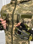 Тактический военный костюм Fortuna ( Куртка + Штаны ), Камуфляж: Пиксель, Размер: L - изображение 5