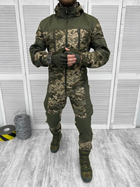 Тактический военный костюм горка Ranger ( Куртка + Штаны ), Камуфляж: Пиксель, Размер: L - изображение 1