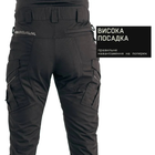 Тактичні штани Marsava Opir Pants Black Size 34 - зображення 3