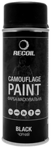 Фарба маскувальна аерозольна - Чорний, Recoil 400 мл - зображення 1