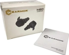 Наушники (беруши) тактические активные Earmor M20T c Bluetooth (EM-M20T) - изображение 14