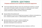 Кроссовки тактические мужские 43р Летние хаки зеленые сетка всу Код 3122 - изображение 11