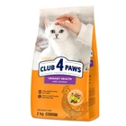 Сухий корм Club 4 Paws Adult Cats Urinary Health