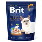 Сухой корм для кошек Brit Premium Cat Indoor