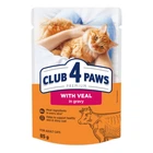 Влажный корм Club 4 Paws с телятиной в соусе 85 г