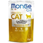 Влажный корм Monge Cat GRILL Wet Sterilised Петушок 0.085 кг