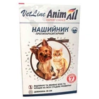 Ошейник противопаразитарный для собак и котов от блох и клещей AnimAll VetLine 35 см (4820150202876)
