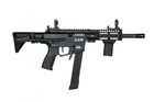 Страйкбольний пістолет-кулемет Specna Arms SA-X01 Edge 2.0 Black - зображення 12