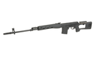 Снайперська гвинтівка KOER СВД spring Black - зображення 3