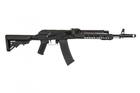 Страйкбольна штурмова гвинтiвка Specna Arms AK-74 SA-J06 Edge Black - зображення 10