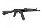 Штурмова гвинтівка Specna Arms AK-105 SA-J09 Edge Black - зображення 7