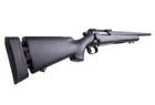 Снайперська гвинтівка Snow Wolf SW-04 Upgraded Black стравйкбол 6мм - зображення 7