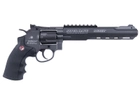 Револьвер Umarex Ruger SuperHawk 8" CO2 Black (Страйкбол 6мм) - зображення 1