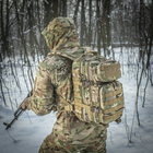 Армейский рюкзак M-Tac Assault Pack MC рюкзак для военных 20л (OR.M_1782170616) - изображение 3
