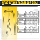 Штани армійські тактичні польові M-Tac Aggressor Gen.II MC мультикам M (OR.M_1811526185) - зображення 9