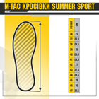 M-Tac кросівки Summer Sport Dark Olive 47 - зображення 10