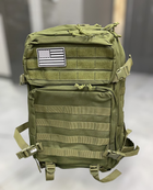 Військовий рюкзак 45 л. Yakeda, Оливковий, тактичний рюкзак для військових, армійський рюкзак для солдатів - зображення 1