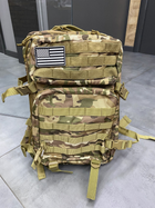 Военный рюкзак 45 л. Yakeda, Мультикам, тактический рюкзак для военных, армейский рюкзак для солдат - изображение 2