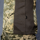 Рубашка UBACS тактическая COMBAT ММ14. M - изображение 7