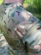 Тактическая футболка мультикам кулмакс (coolmax) 46 (S) - изображение 2