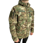 Тактическая куртка летняя рип-стоп мультикам 46 (S) - изображение 1