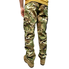 Тактические штаны мультикам рип-стоп 46 (S) - изображение 7