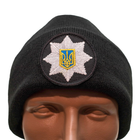 Шапка «Полиция» вязаная на флисе с отворотом Черная - изображение 3