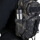 Тактичний однолямковий рюкзакз Camotec прихованим відділенням для зброї TCB Multicam Black - зображення 9