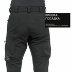 Штани Marsava Stealth SoftShell Pants Black Size 40 - зображення 2