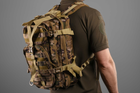 Тактический рюкзак 2E Tactical 2E-MILTACBKP-25L-MC 25L Камуфляж - изображение 14