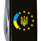Складной нож Victorinox Climber Ukraine 1.3703.3_T1130u - изображение 3