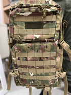 Тактичний штурмовий армійський рюкзак мультикам 50л - изображение 5