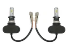 Світлодіодні лампи Н-3. LED лампи H-3 12-24V 6000K 4000Lm. Тип охолодження - радіатор.
