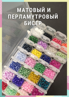 Вышивка бисер Схема без бисера габардин Букет лилий размер 28*55 см