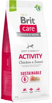 Корм для собак з підвищеною активністю Brit Care Dog Sustainable Activity з куркою та комахами