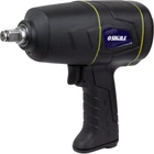 Гайковерт пневматический Sigma 850 Нм (6712071)