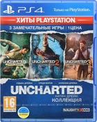 Uncharted: Натан Дрейк. Коллекция (Sony PlayStation 4 ,Русская версия)