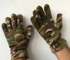 Комплект 3в1: Шапка, баф, рукавички на флісі армійські Мультикам - зображення 8