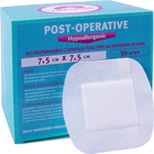 Стерильные пластыри Milplast Post-operative Hypoallergenic послеоперационные на нетканой основе 7.5 x 7.5 см 30 шт (116965) - изображение 1
