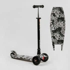 Самокат триколісний MAXI S - 12208 (1) “Best Scooter”, кермо знімне, колеса PU зі світлом, переднє 130х25 мм, задні здвоєні 80х45 мм