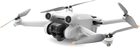 Квадрокоптер DJI Mini 3 Pro (N1) (CP.MA.00000488.01) - зображення 6