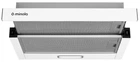 Витяжка MINOLA HTL 514 WH LED