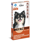 Капли на холку ProVET Мега Стоп для собак до 4 кг от внешних и внутренних паразитов