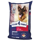 Сухой корм для взрослых активных собак Club 4 Paws Премиум Актив