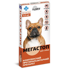 Капли на холку ProVET Мега Стоп для собак от 4 до 10 кг от внешних и внутренних паразитов