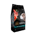 Сухой корм для щенков Savory со свежим мясом индейки и курицей