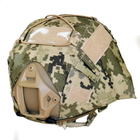 Кавер на шлем Чехол на каску MICH Пиксель ВСУ (ММ14) с подсумком Cordura IRR (040102-2) - изображение 2