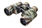 Бинокль 10X40 - KU21