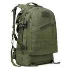 Тактический рюкзак 40л (49x34x16 см), US Army M11, Олива - изображение 1